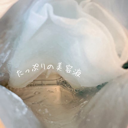 テンセルフェイシャルマスクZERO/HWA/シートマスク・パックを使ったクチコミ(4枚目)