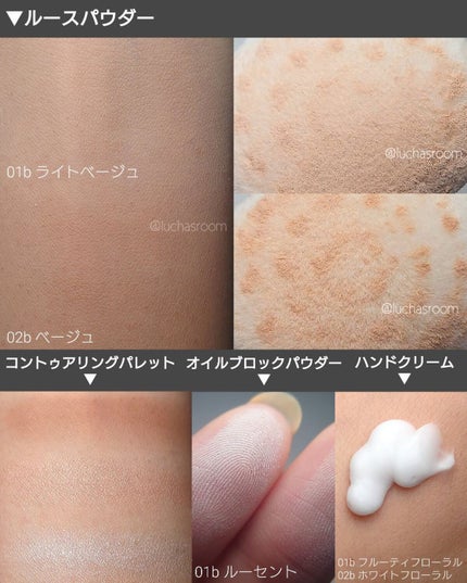 UR GLAM BLOOMING EYE COLOR PALETTE/U R GLAM/アイシャドウパレットを使ったクチコミ(8枚目)