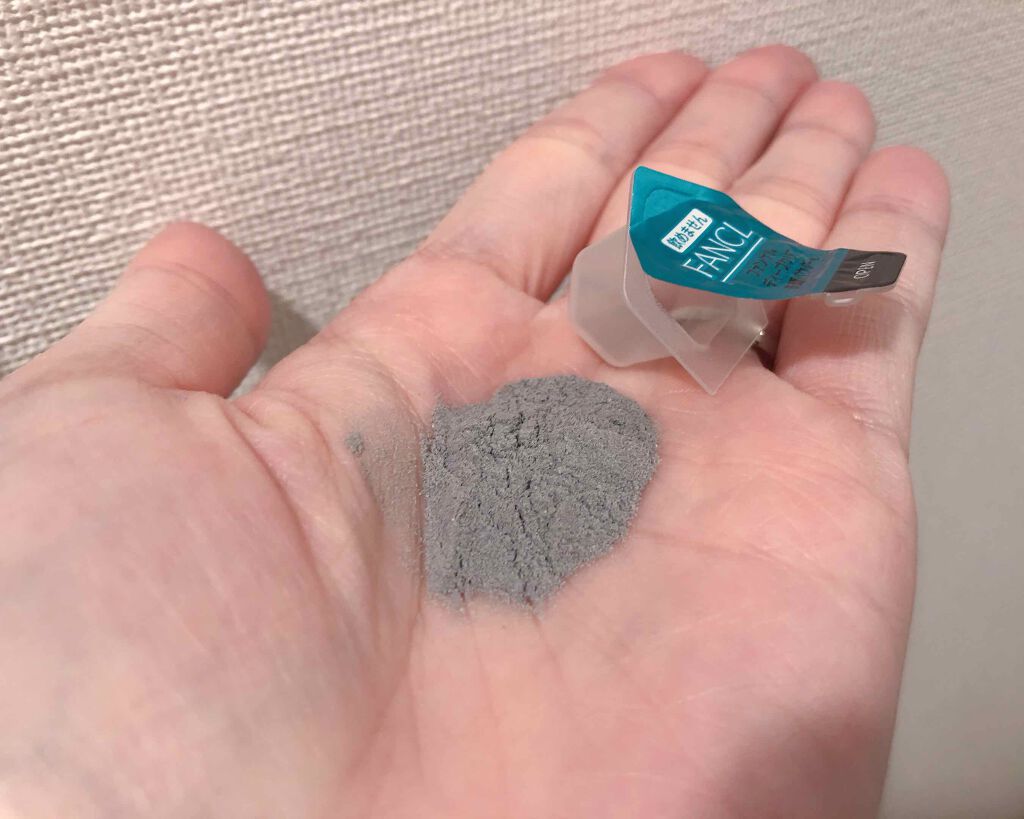 ディープクリア洗顔パウダー/ファンケル/洗顔パウダーを使ったクチコミ(3枚目)