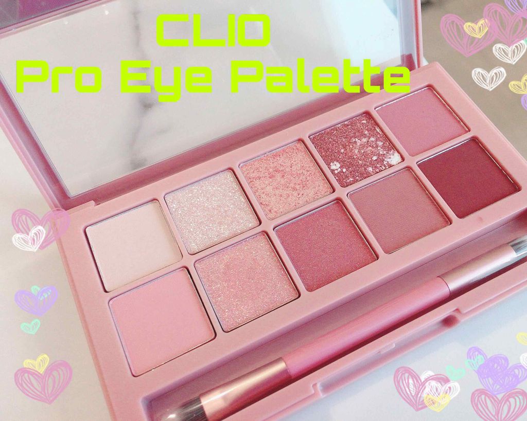 プロ アイ パレット/CLIO/アイシャドウパレットを使ったクチコミ(1枚目)