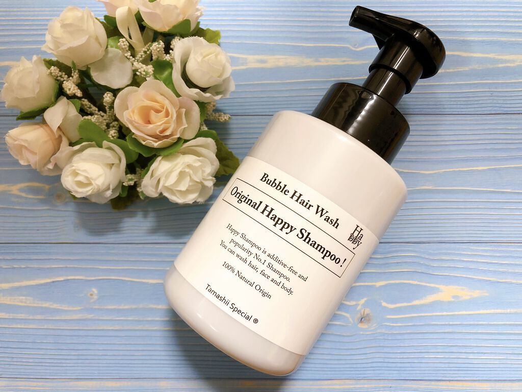 魂のハッピー泡シャンプー無香料/魂の商材屋/市販シャンプーを使ったクチコミ（1枚目）