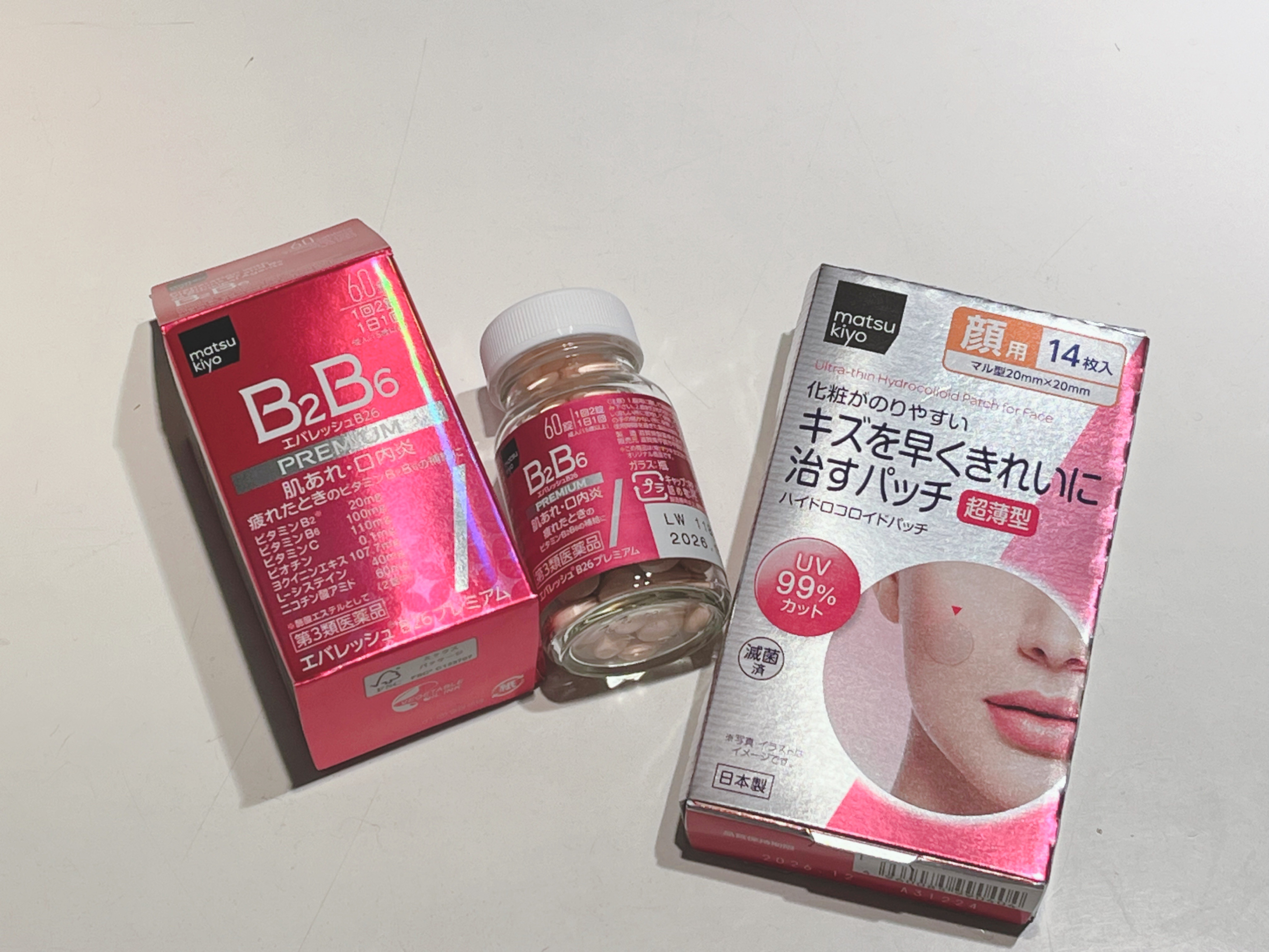 キズを早くきれいに治すパッチ/matsukiyo/その他を使ったクチコミ（1枚目）