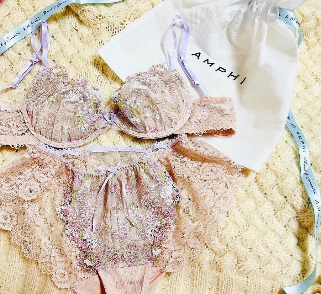 ハネのブラ / ワコール