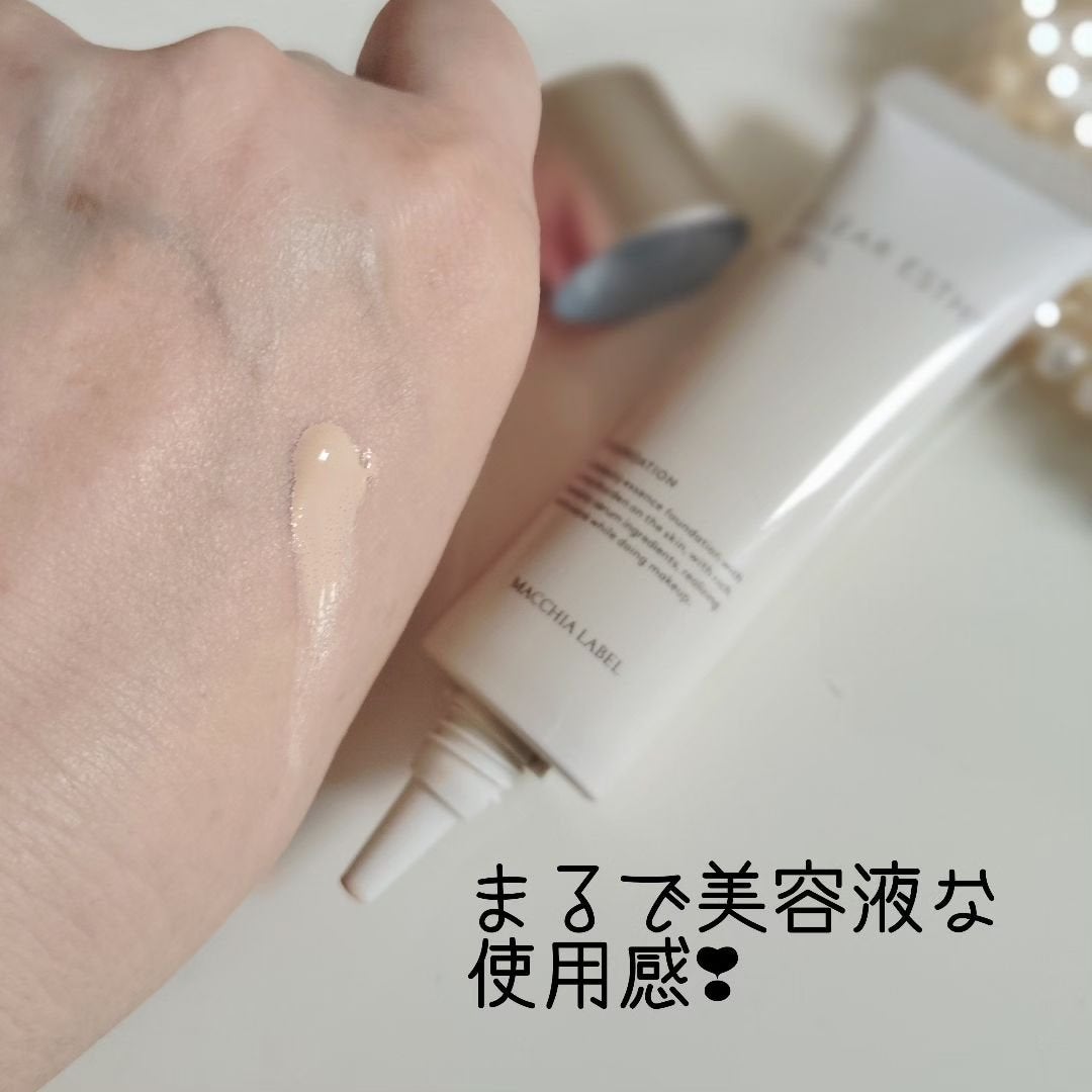 薬用クリアエステヴェール/Macchia Label/リキッドファンデーションを使ったクチコミ(4枚目)