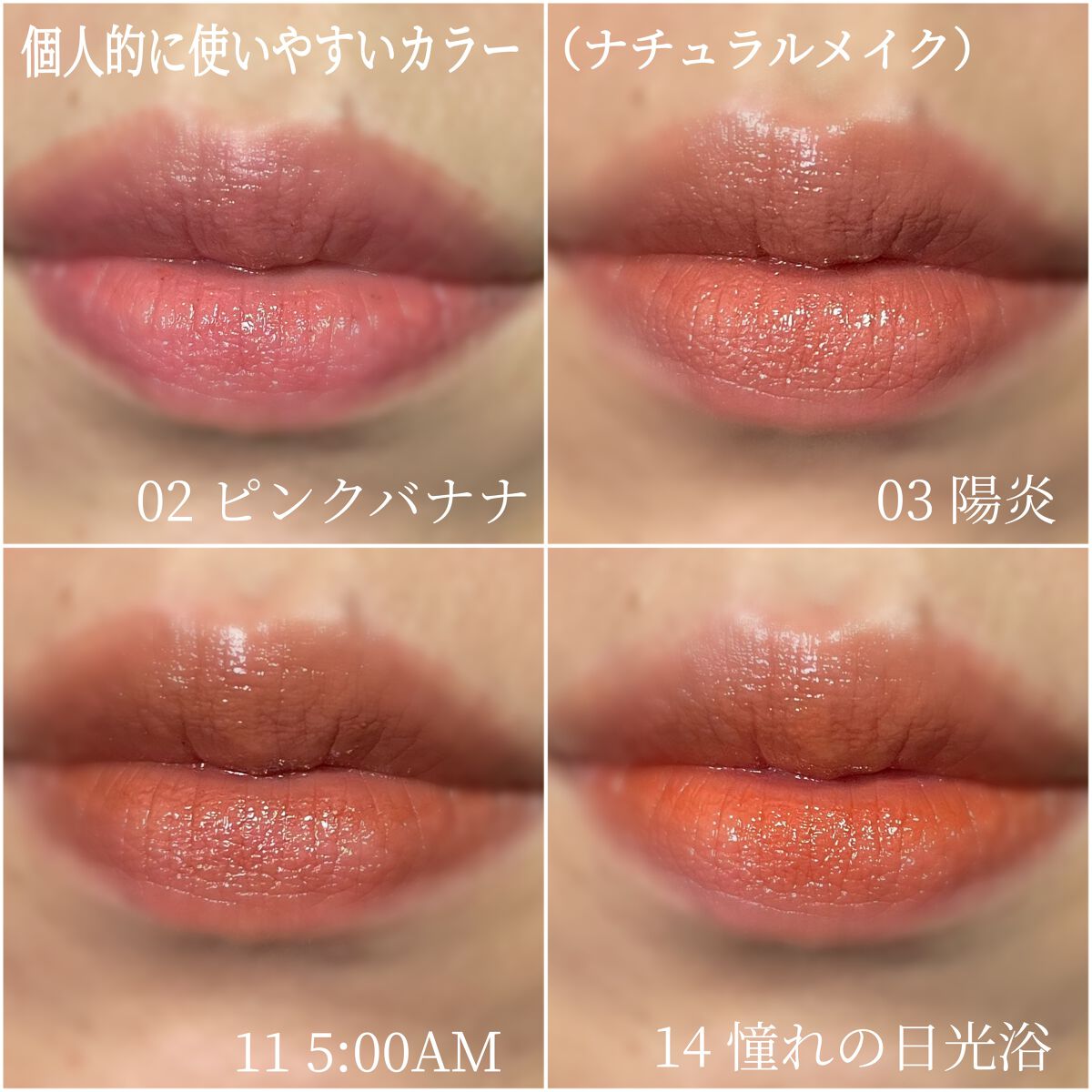 ケイト リップモンスター/KATE/口紅を使ったクチコミ(5枚目)