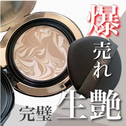 SIGNATURE ESSENCE COVER PACT /AGE20’s/クリーム・エマルジョンファンデーションを使ったクチコミ(1枚目)