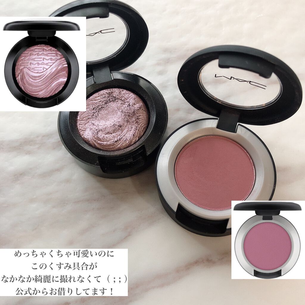 エクストラ ディメンション アイシャドウ/M・A・C/単色アイシャドウを使ったクチコミ(2枚目)