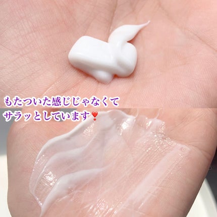 ボタアンド ザ シャンプー <WHITE TEA>/クオリティファースト/市販シャンプーを使ったクチコミ(7枚目)