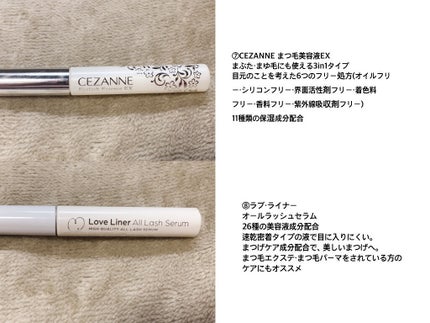 ラッシュケアエッセンス/キャンメイク/まつげ美容液を使ったクチコミ(7枚目)