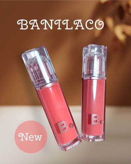 バニラコ デューグロウティント/BANILA CO/リップティントを使ったクチコミ(1枚目)