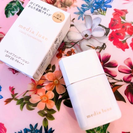 リキッドファンデーション 03 やや濃いめ/media luxe/リキッドファンデーションを使ったクチコミ(1枚目)