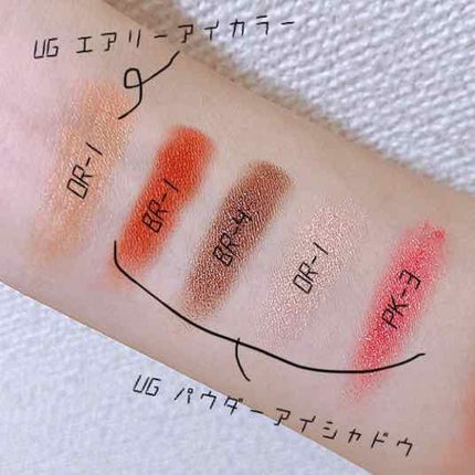 UR GLAM POWDER EYESHADOW/U R GLAM/単色アイシャドウを使ったクチコミ(3枚目)