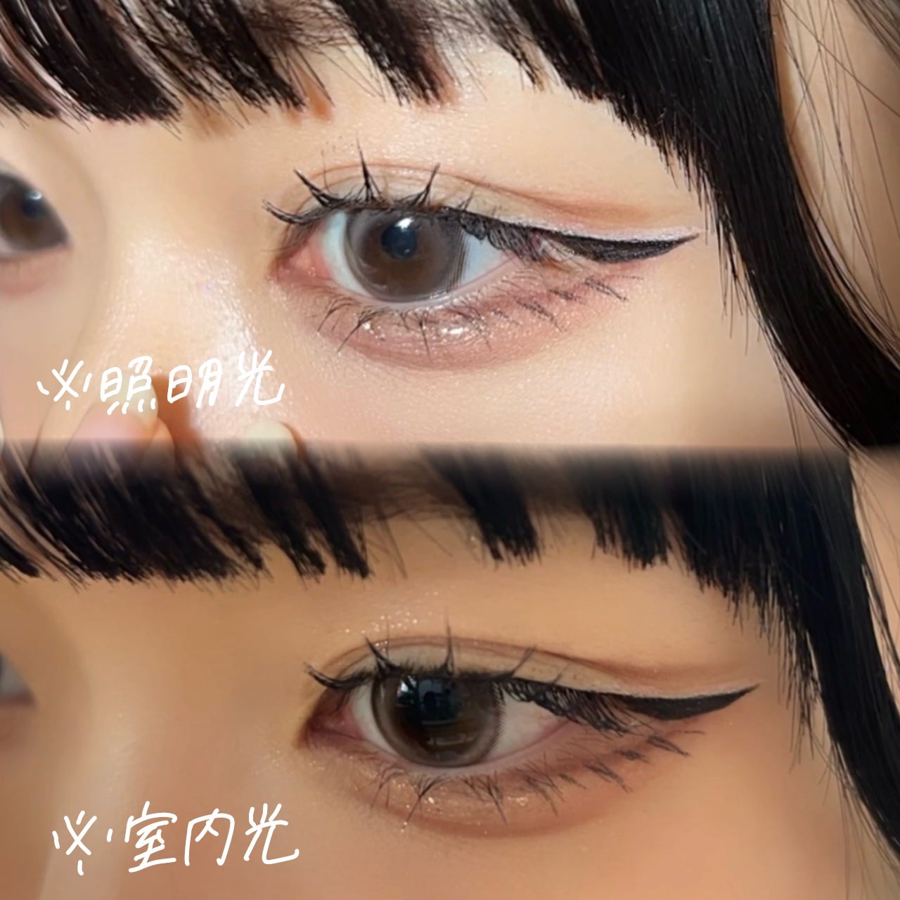 Mechu Mechu/Mechu Mechu /ワンデー(1DAY)カラコンを使ったクチコミ(3枚目)