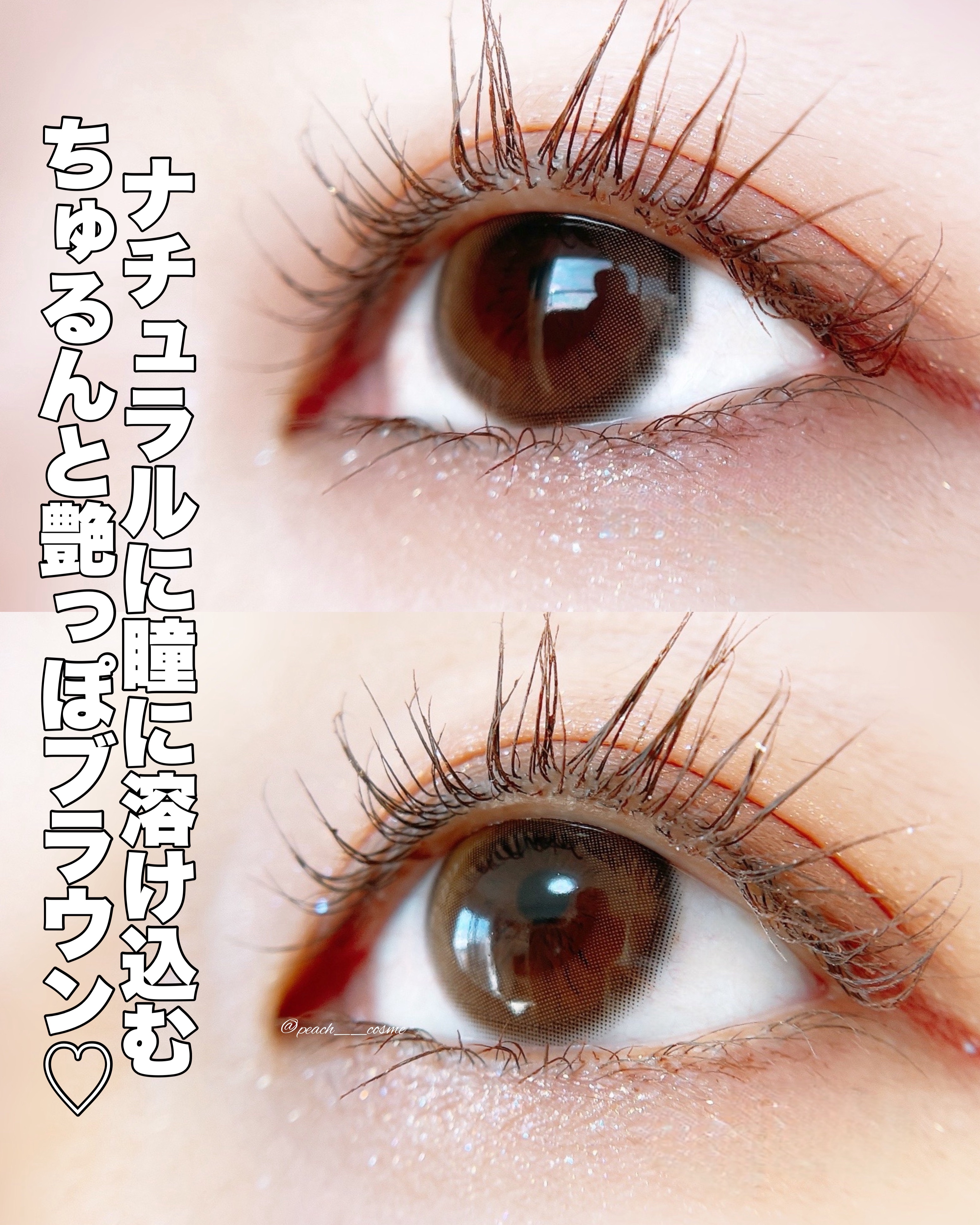 YURIAL 1DAY/URIA i-DOL/ワンデー（１DAY）カラコンを使ったクチコミ（2枚目）