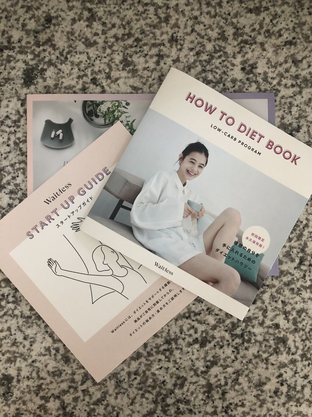 Waitlessパーソナライズサプリ/Sparty/ボディサプリメントを使ったクチコミ（3枚目）