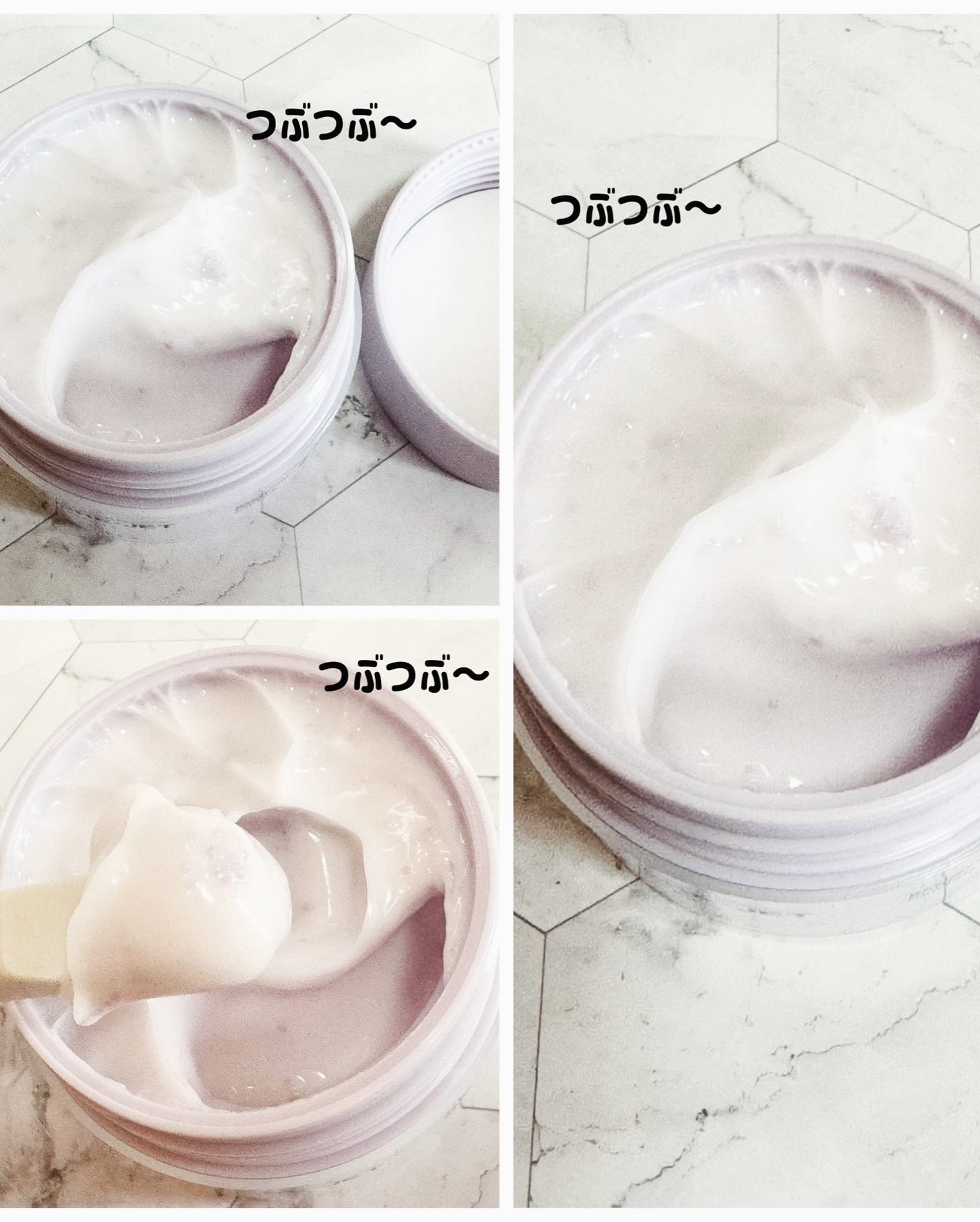 ドクタージー バクチオールポアジェットクリーム/Dr.G/フェイスクリームを使ったクチコミ(4枚目)