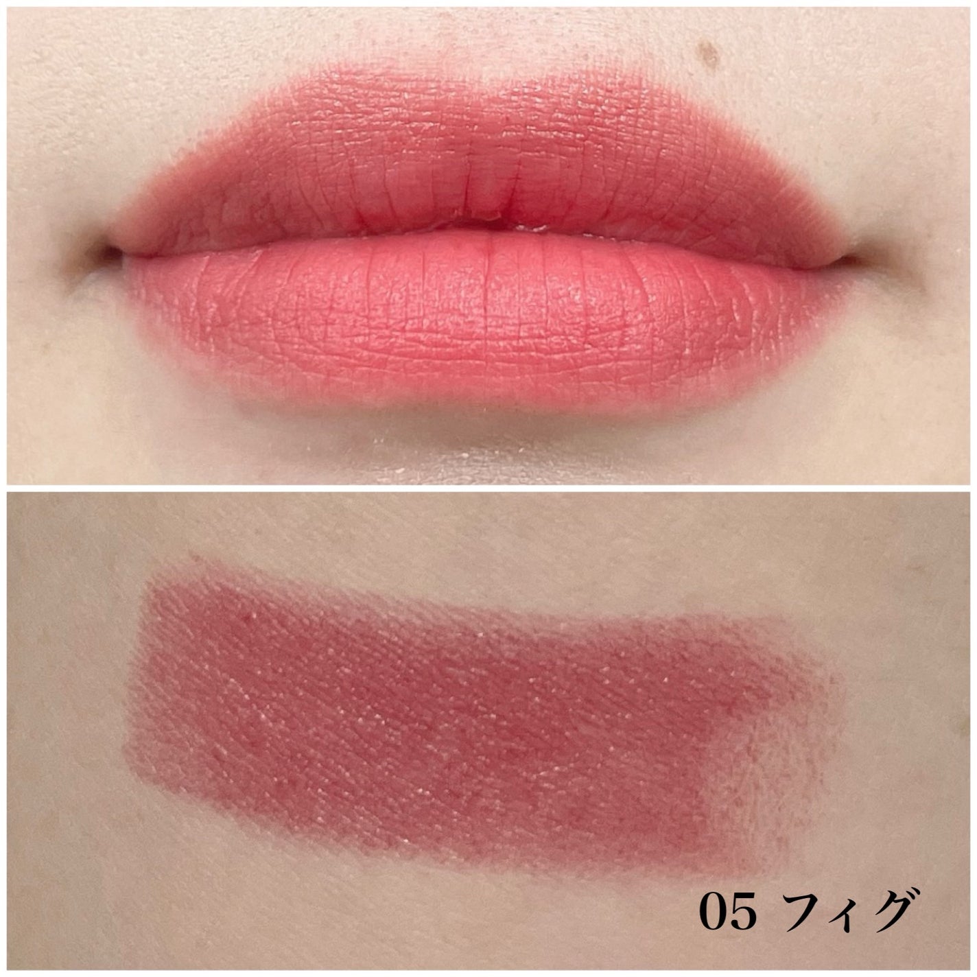natsumi on LIPS 「8月4日新発売/オペラシアーマットリップスティック@opera..」(4枚目)