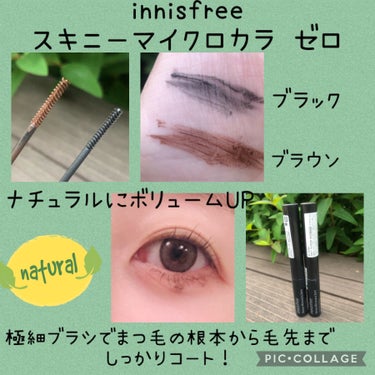 innisfree スキニー マイクロカラ ゼロのクチコミ「こんにちは！
ご覧頂きありがとうございます❤︎

イニスフリー  スキニー マイクロカラ ゼロ.....」（1枚目）