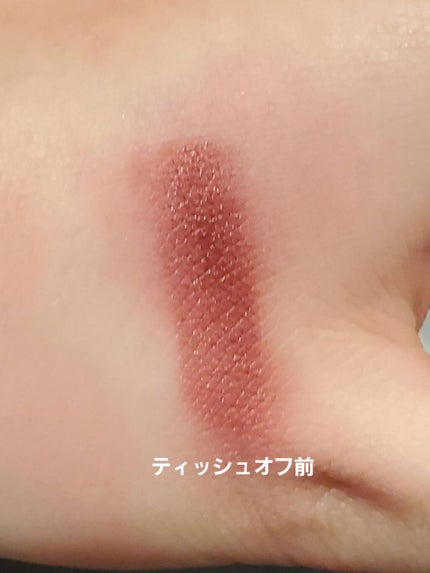 むっちリップ/b idol/口紅を使ったクチコミ(5枚目)