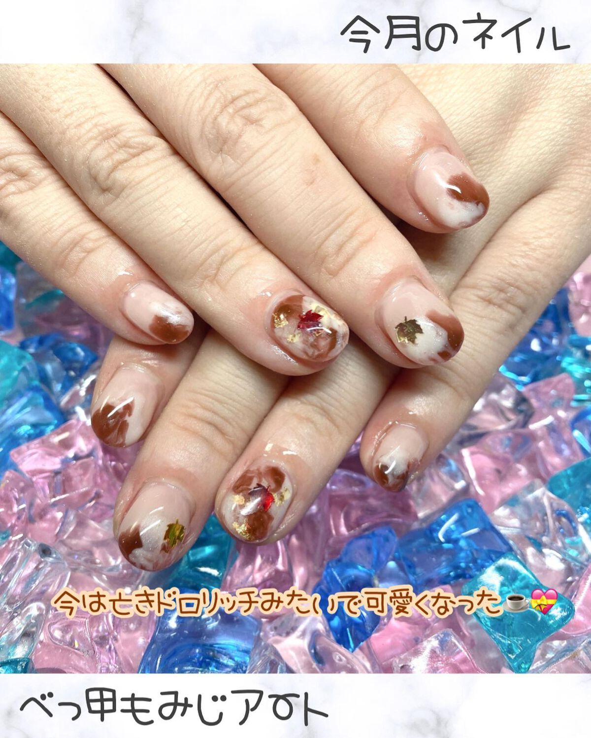 などの オーダーネイルホロ 馬車 チョコ ハートネイルピンク 赤の ーバル
