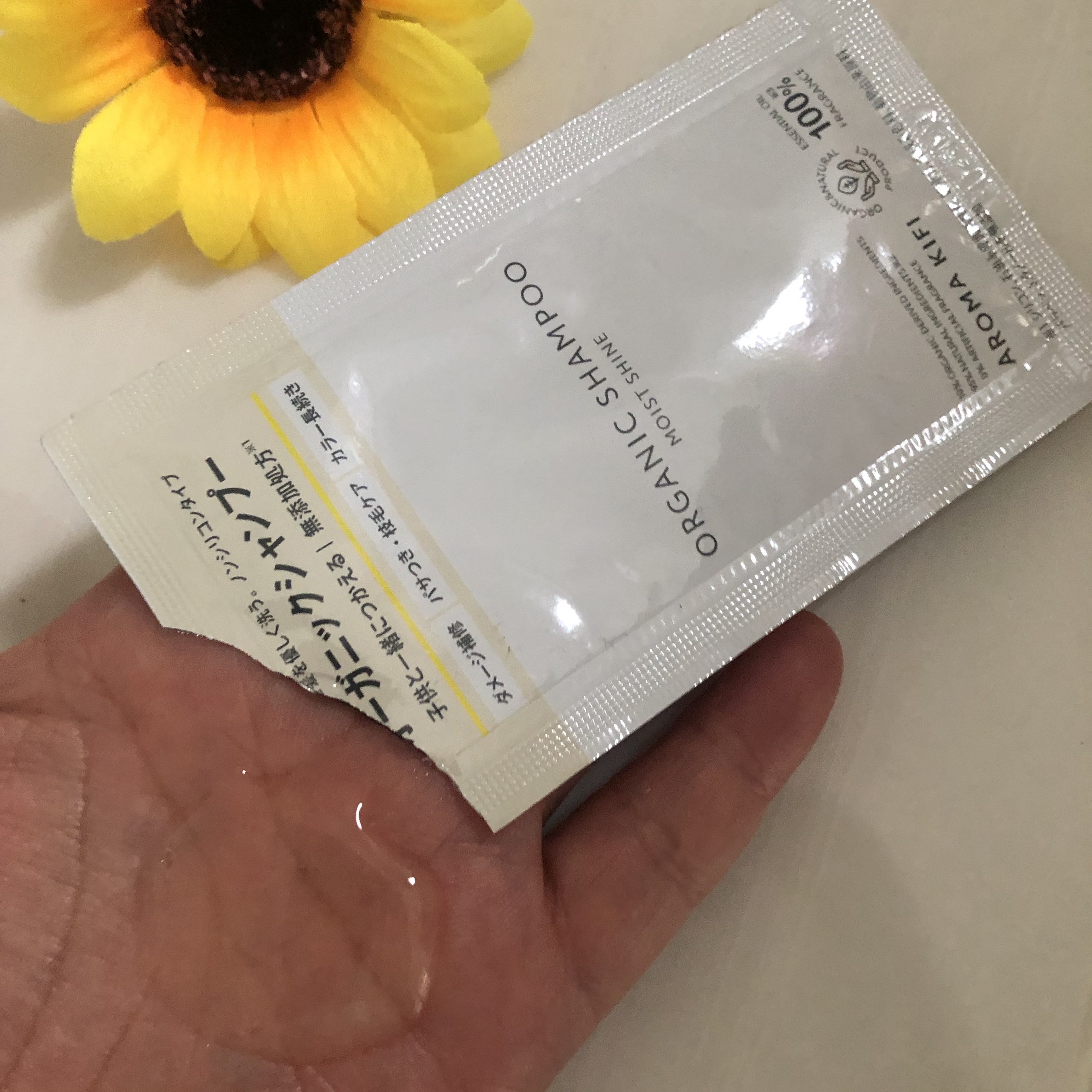 オーガニックシャンプー／トリートメント＜モイストシャイン＞/AROMA KIFI/市販シャンプーを使ったクチコミ（2枚目）