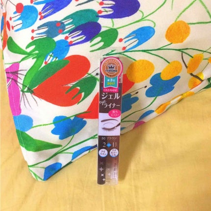 ジェルアイライナー/CEZANNE/ジェルアイライナーを使ったクチコミ(1枚目)