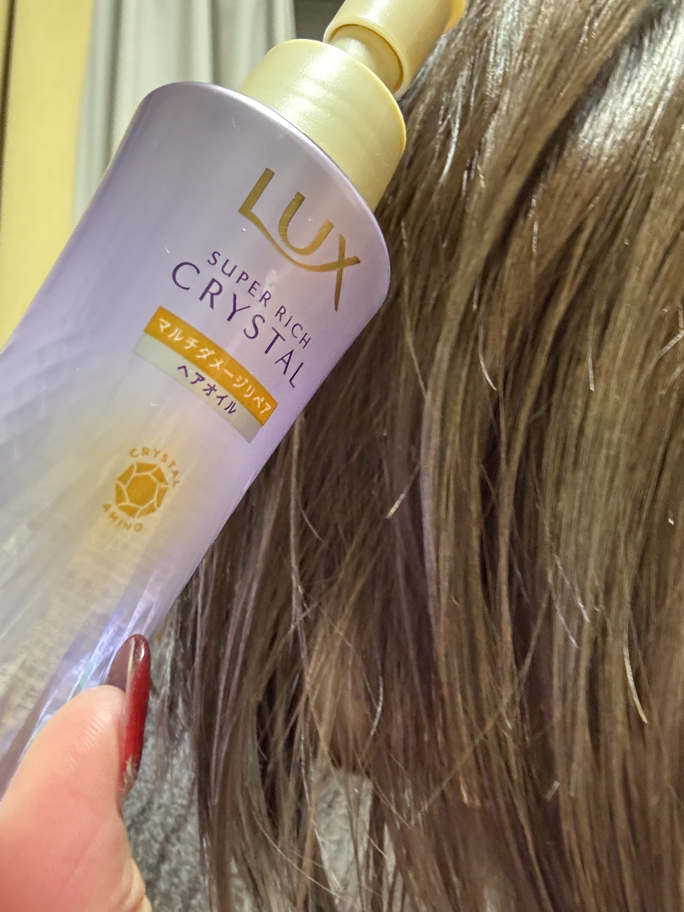 ラックス スーパーリッチクリスタル マルチダメージリペア ヘアオイル/LUX/ヘアオイルを使ったクチコミ（2枚目）