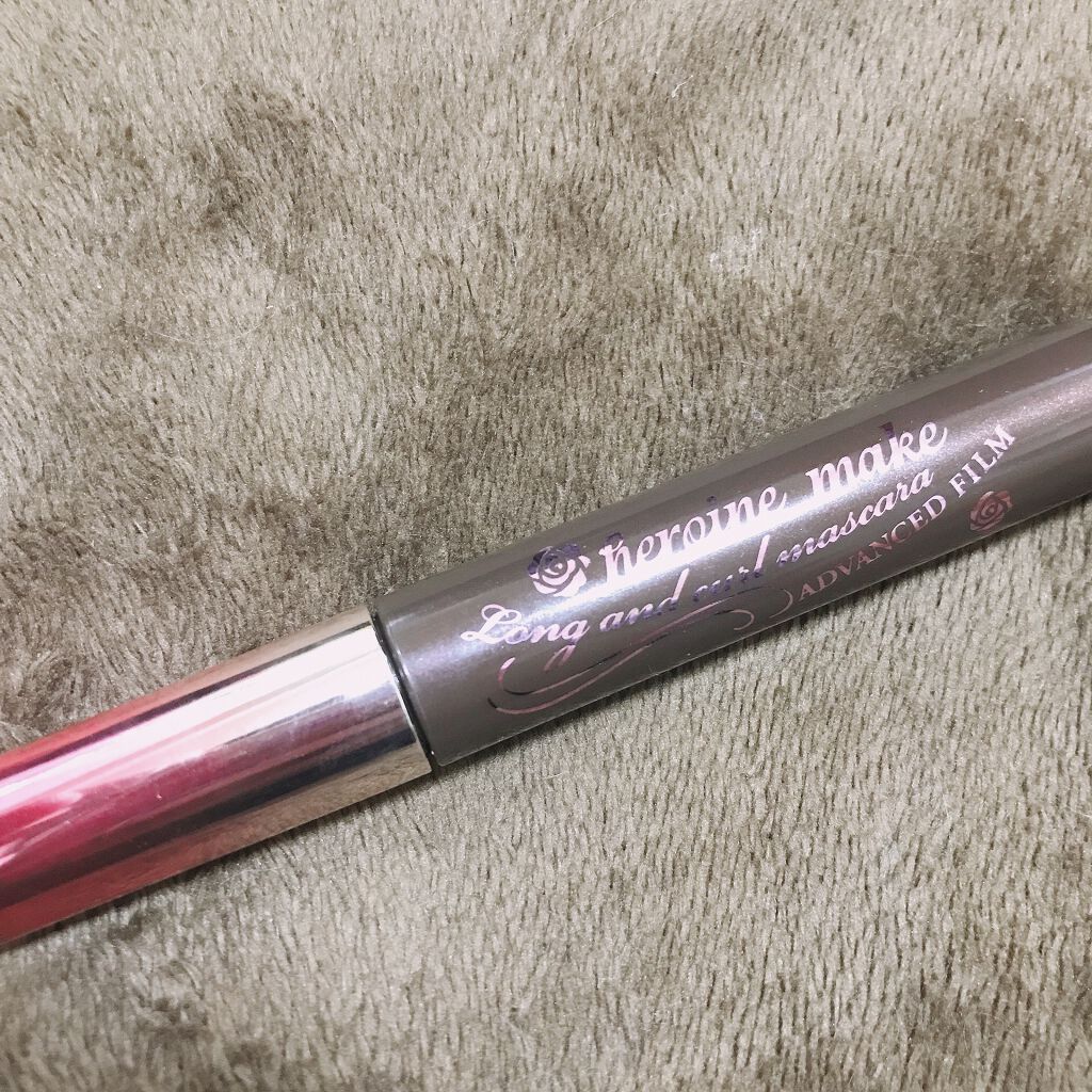 ロング&カールマスカラ アドバンストフィルム/ヒロインメイク/マスカラを使ったクチコミ(1枚目)