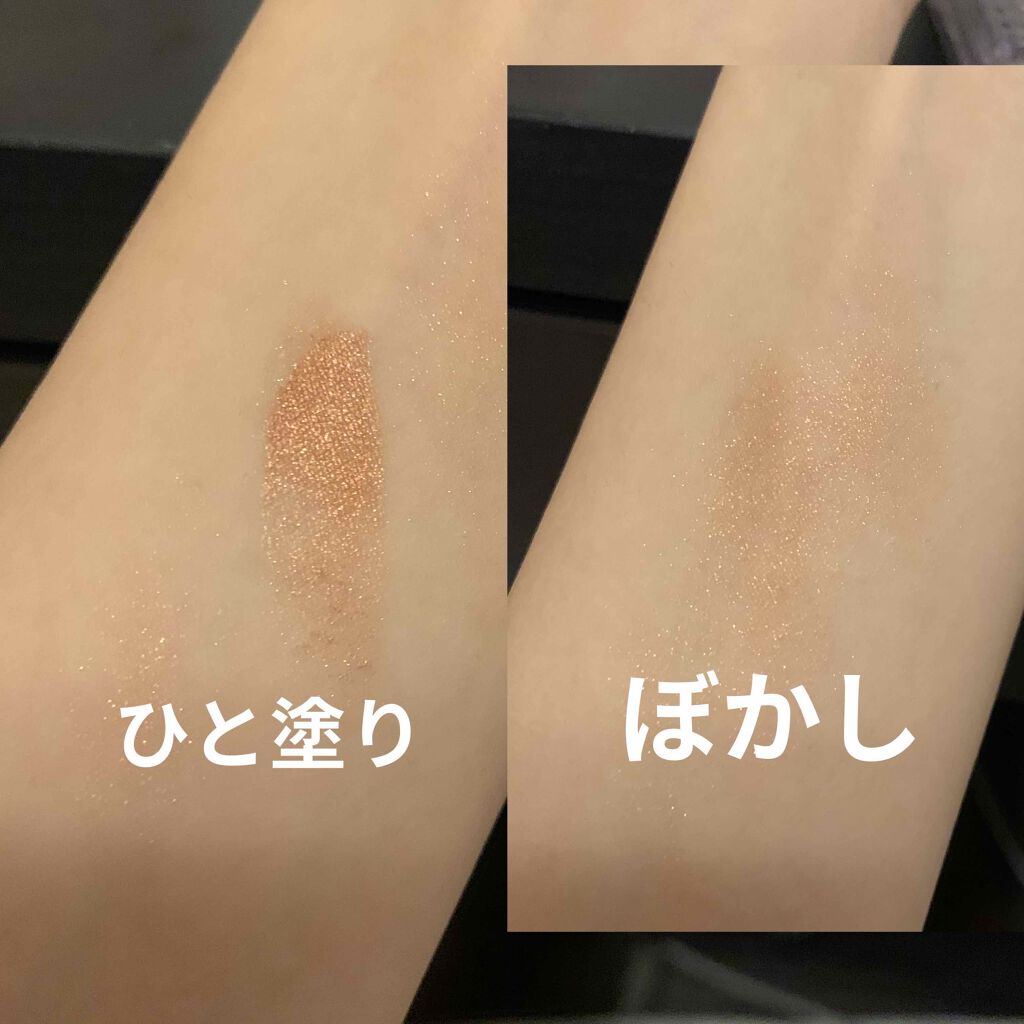 シングルカラーアイシャドウ/CEZANNE/単色アイシャドウを使ったクチコミ（2枚目）