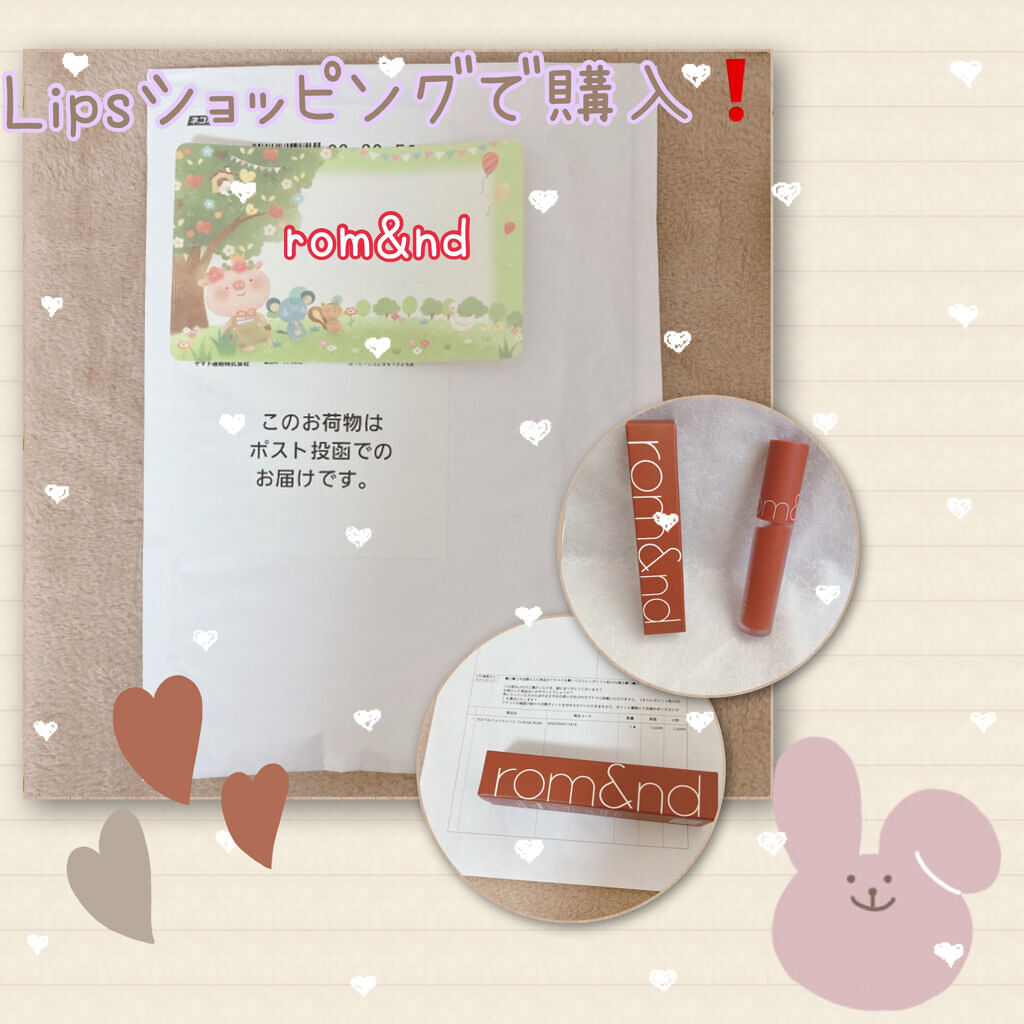 ゼロベルベットティント 15 ラスクラスク(RUSK RUSK)/rom&nd/リップティントを使ったクチコミ（1枚目）