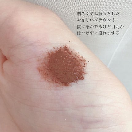 パーフェクトエクステンション マスカラ for カール/D-UP/マスカラを使ったクチコミ(4枚目)