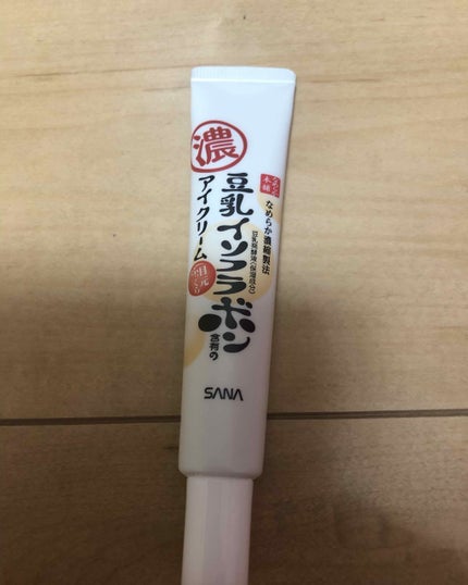 目元ふっくらクリーム NC/なめらか本舗/アイケア・アイクリームを使ったクチコミ(2枚目)