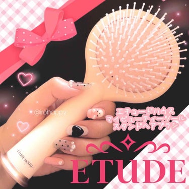 マイビューティーツール スタンドヘアブラシ/ETUDE/ヘアブラシを使ったクチコミ（1枚目）