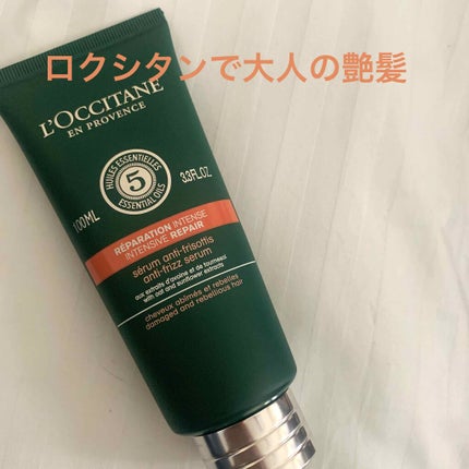 ファイブハーブス リペアリングヘアミルクセラム/L'OCCITANE/ヘアミルクを使ったクチコミ(1枚目)
