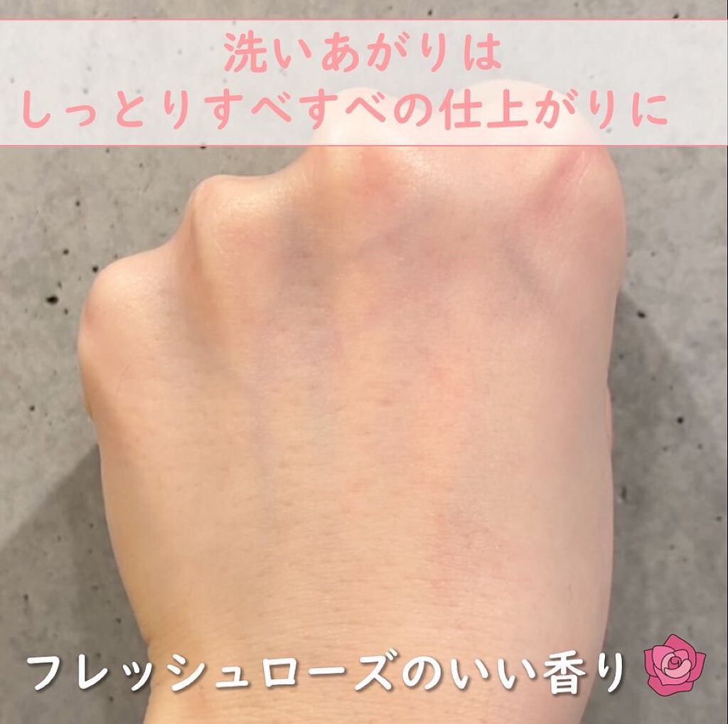 ボディスクラブソープ/TBC/ボディスクラブを使ったクチコミ(7枚目)