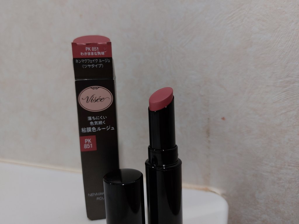 ネンマクフェイク ルージュ/Visée/口紅を使ったクチコミ（2枚目）