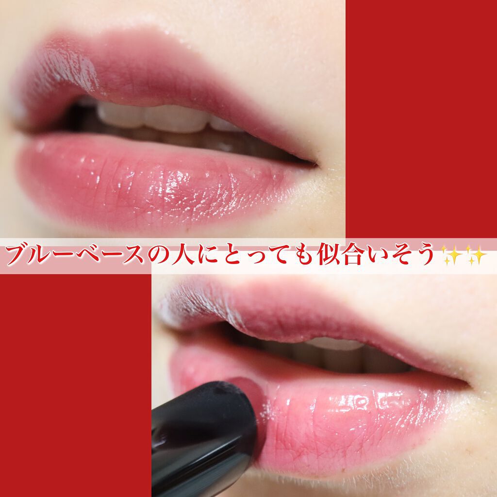 ケイト リップモンスター/KATE/口紅を使ったクチコミ(3枚目)