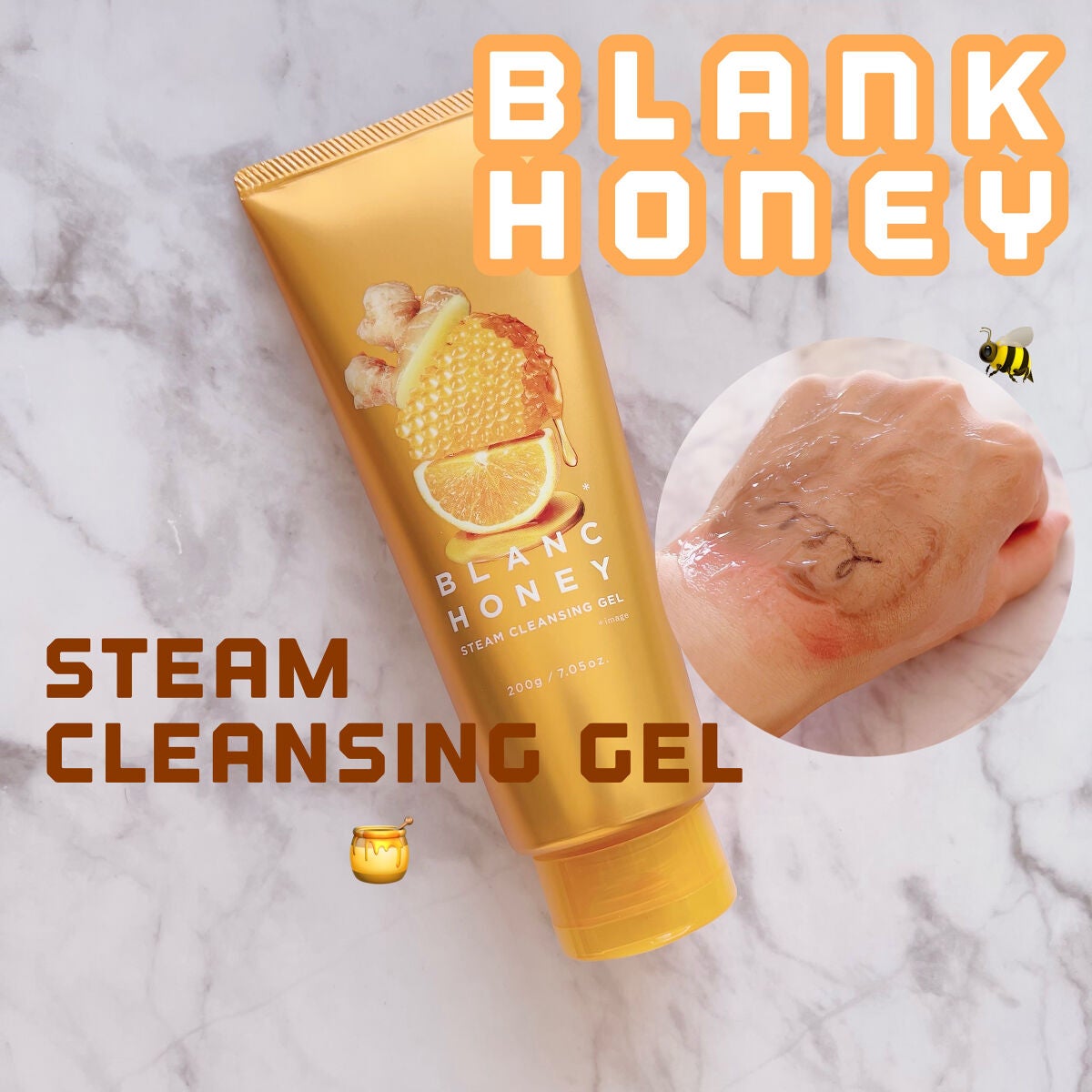 スチーム クレンジングジェル/ブランハニー/クレンジングジェルを使ったクチコミ(1枚目)