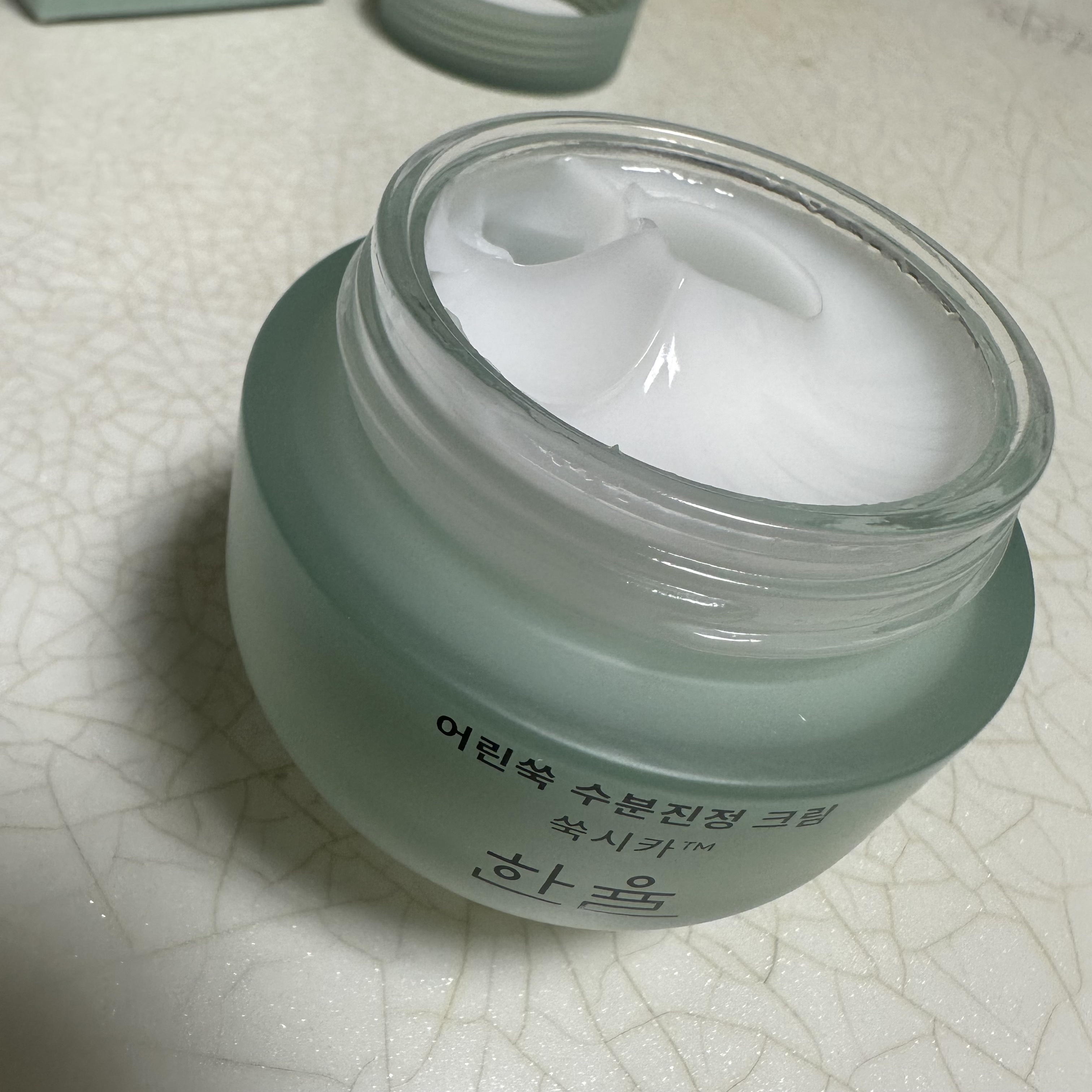 ピュアアルテミシア カーミングウォータークリーム/HANYUL(ハンユル)/フェイスクリームを使ったクチコミ（2枚目）