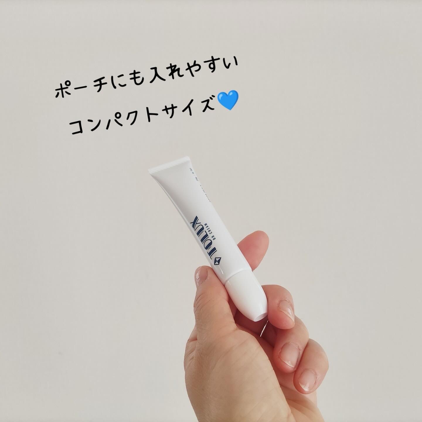 TOLUX 薬用BBクリーム/TOLUX/日焼け止めクリームを使ったクチコミ（2枚目）