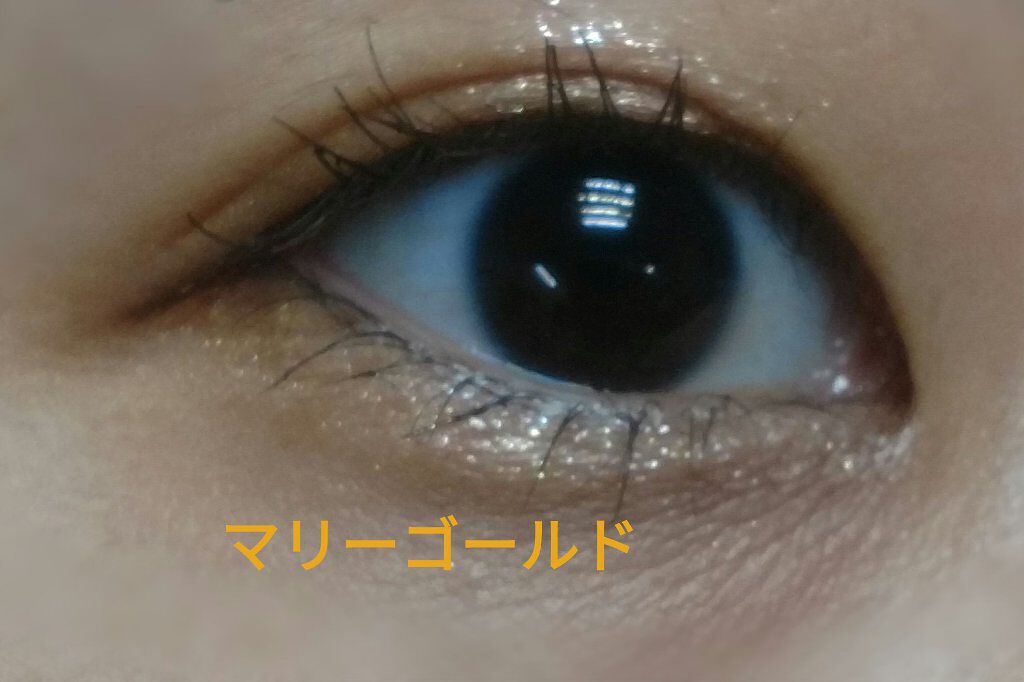 UR GLAM POWDER EYESHADOW/U R GLAM/単色アイシャドウを使ったクチコミ(1枚目)