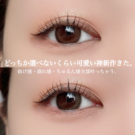 TOPARDS 1day/TOPARDS/ワンデー(1DAY)カラコンを使ったクチコミ(2枚目)