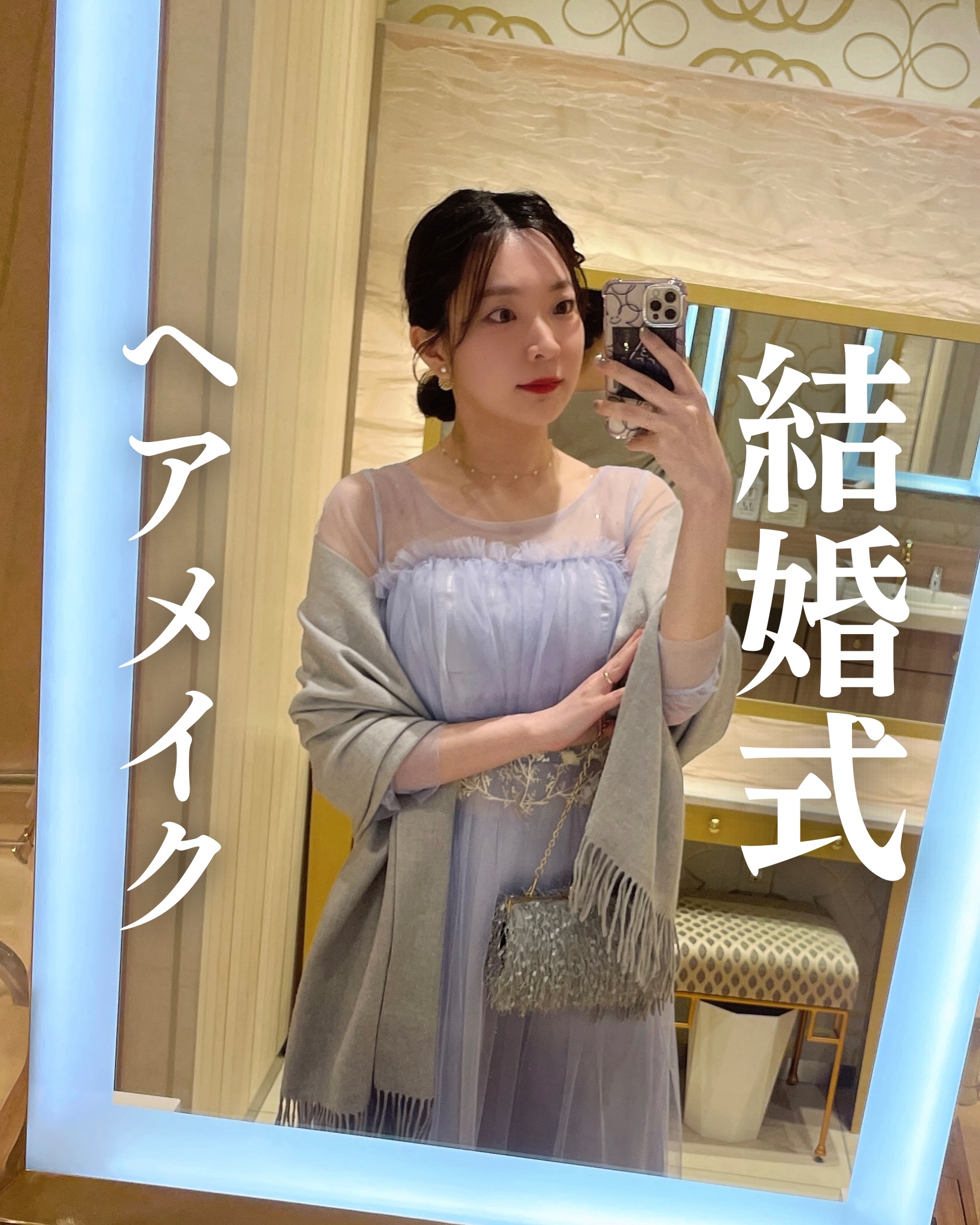 フローウェーブティント/COSNORI/リップティントを使ったクチコミ（1枚目）