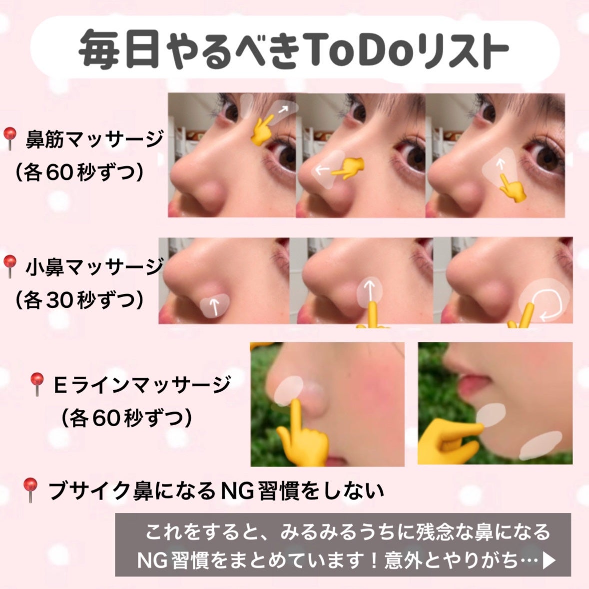 ハトムギ保湿ジェル(ナチュリエ スキンコンディショニングジェル)/ナチュリエ/美容液を使ったクチコミ(8枚目)