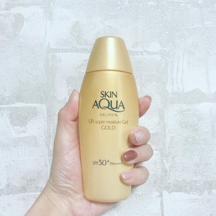 スーパーモイスチャージェルゴールド/スキンアクア/日焼け止めジェルを使ったクチコミ(1枚目)