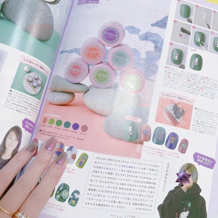 なかやまちえこ on LIPS 「PREGEL2月の新色⠀⠀@pregel.jp⠀@preanf..」(5枚目)