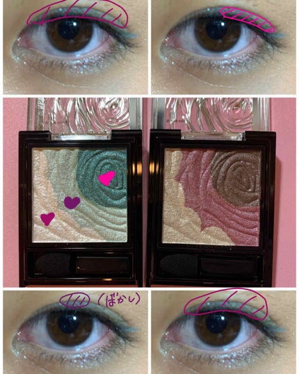 アイシーローズシャドウ/KATE/アイシャドウパレットを使ったクチコミ(2枚目)
