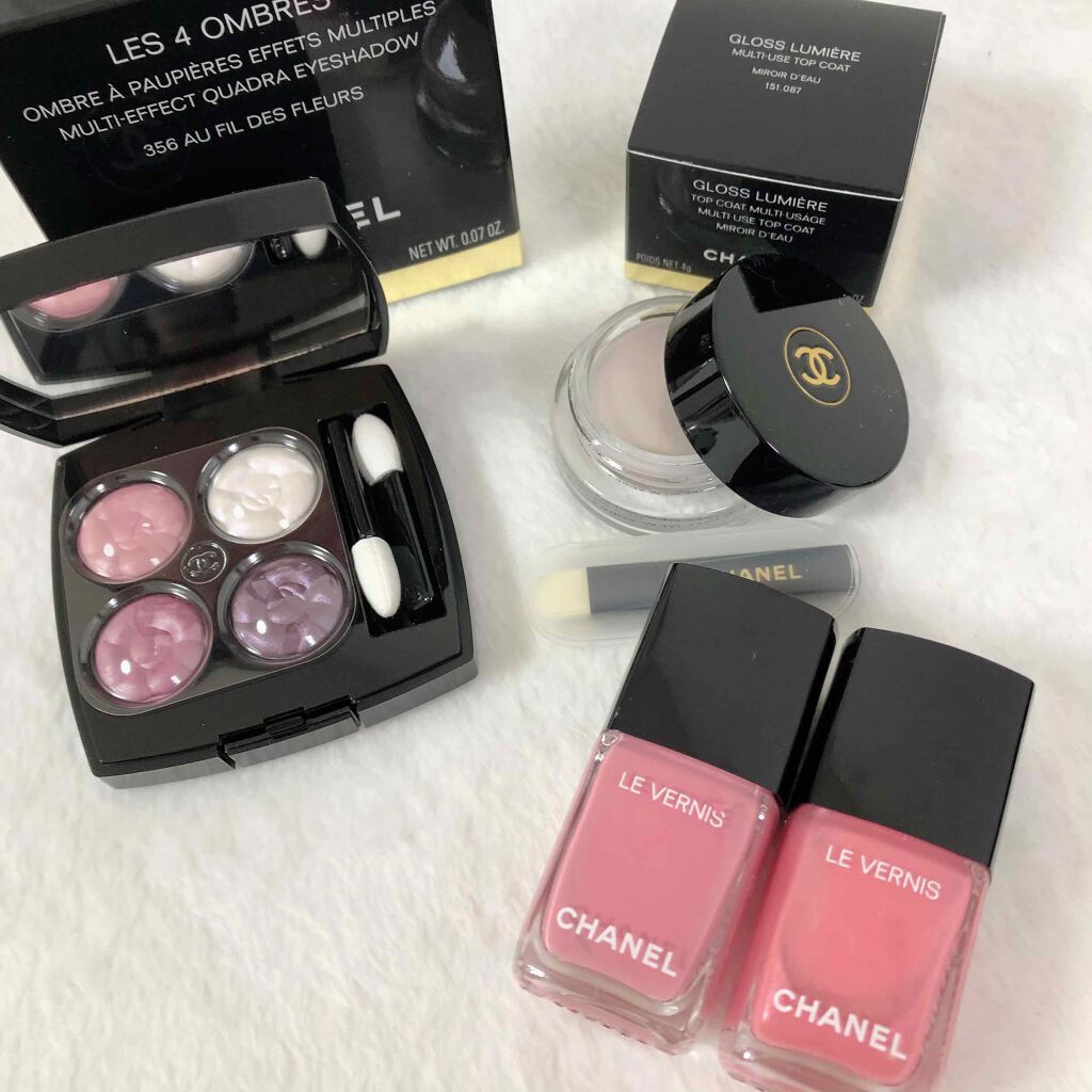 ヴェルニ ロング トゥニュ/CHANEL/マニキュアを使ったクチコミ（1枚目）