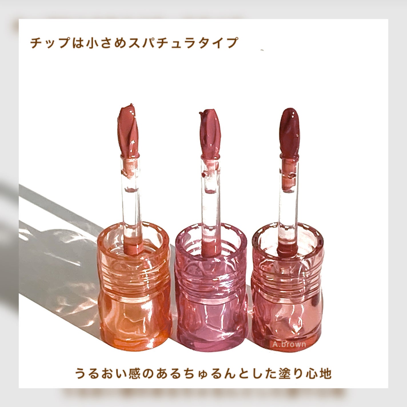 エテュセ タイムス リップ/ettusais/口紅を使ったクチコミ(4枚目)