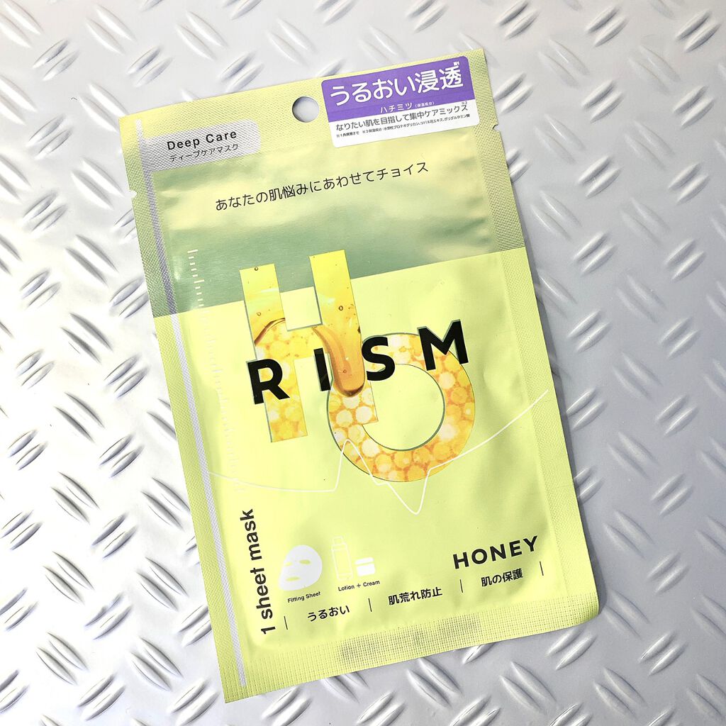 ディープケアマスク ハニー/RISM/シートマスク・パックを使ったクチコミ（1枚目）